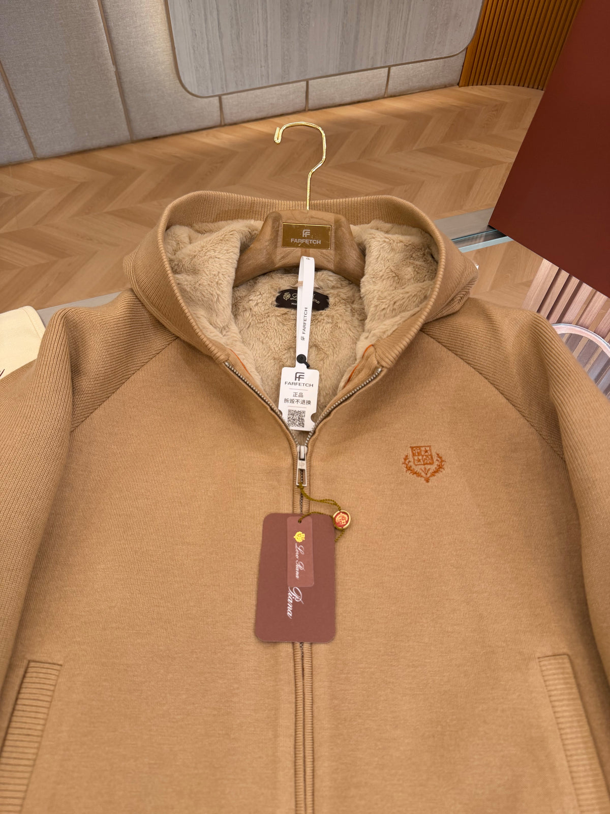 Vicuna zipper hoodie