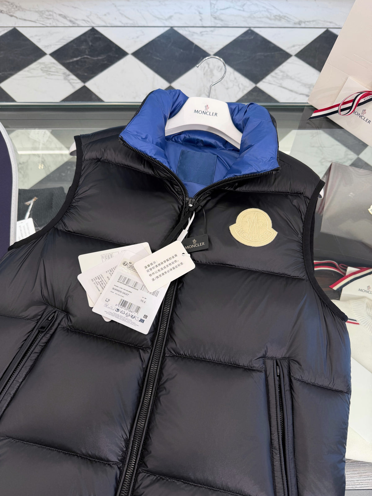 Sumido down vest