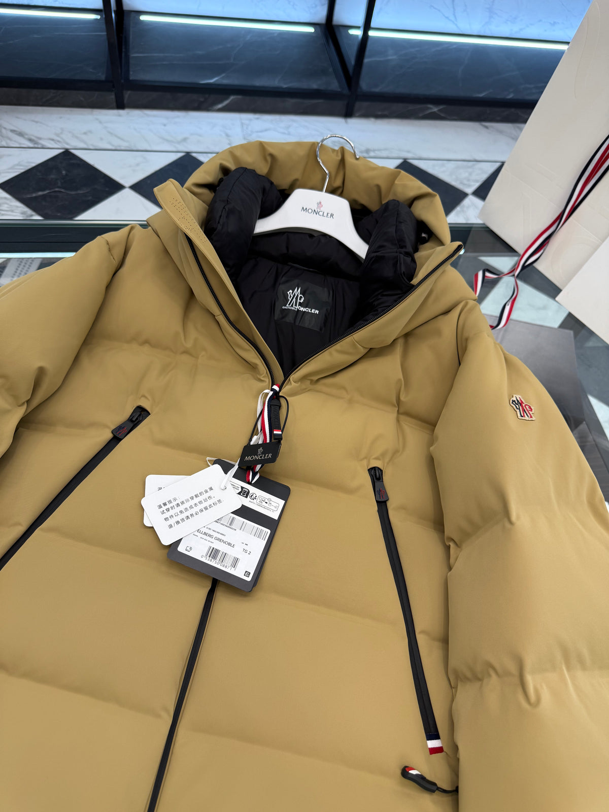 Grenoble Fellberg down ski jacket