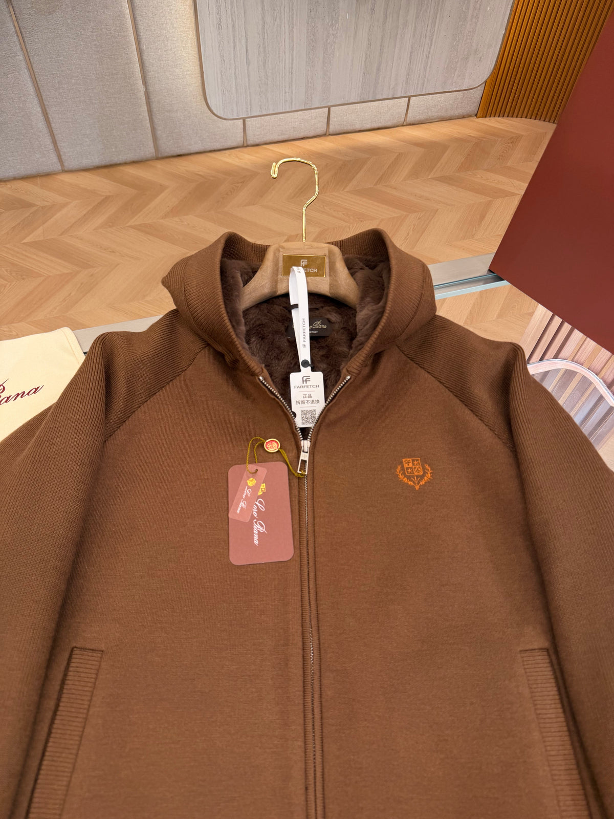 Vicuna zipper hoodie