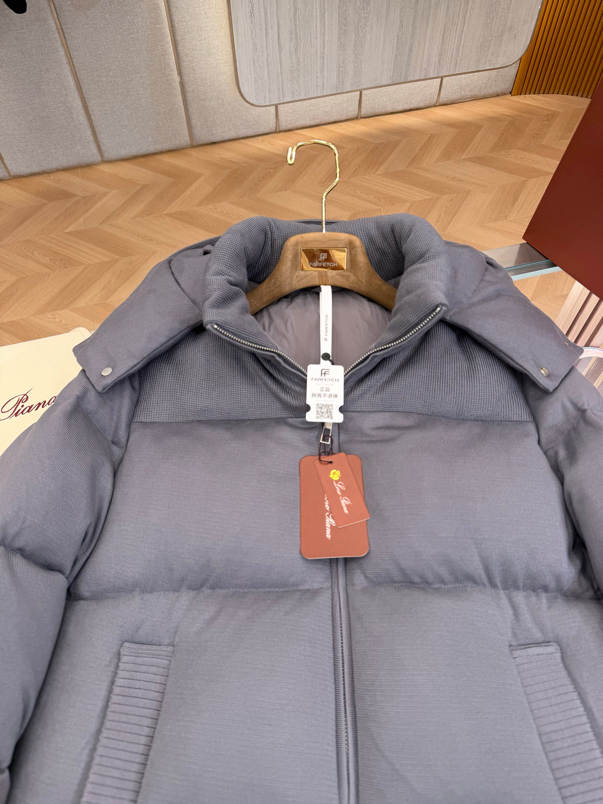 Wool blend hooded down jacket